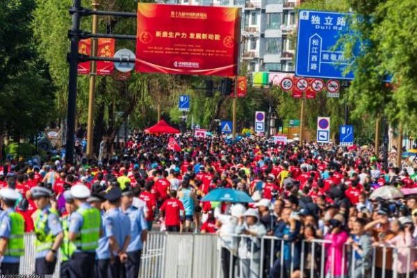 中考体育项目报告的撰写与注意事项